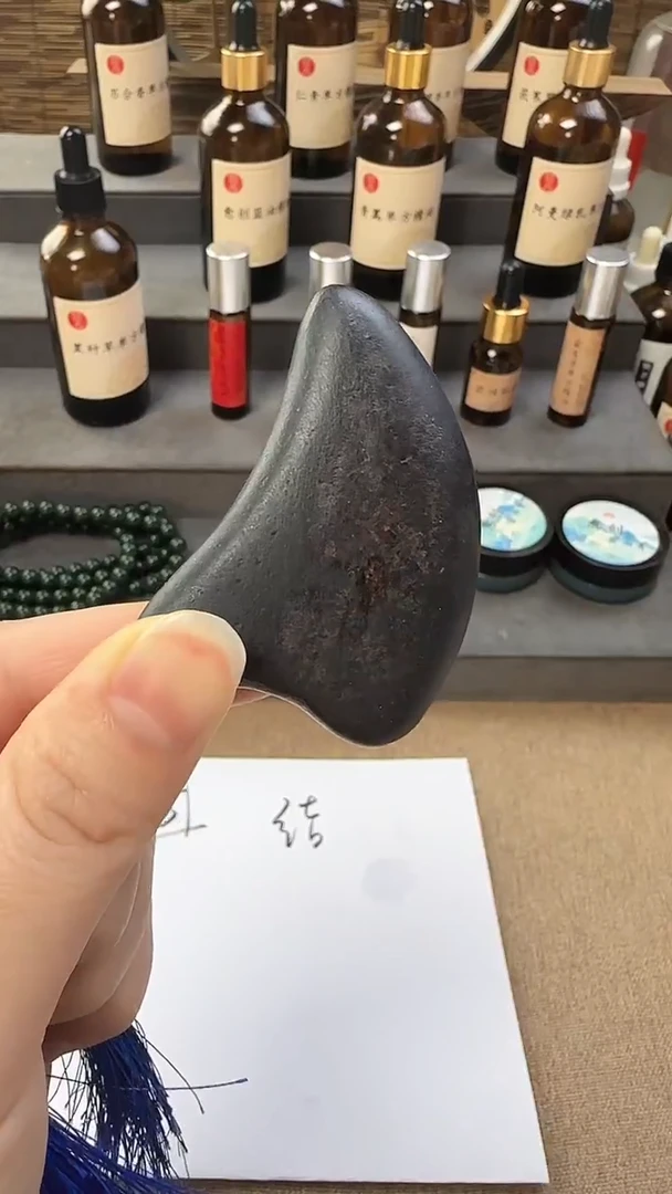 合香猫爪草合香刮板