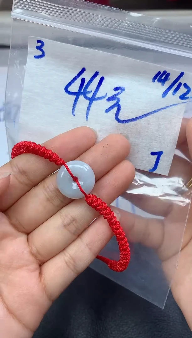 未镶嵌定制翡翠3毛货需精细抛光挂件多样性拍一发一