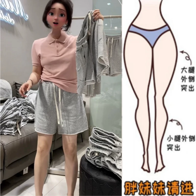 格洛森女夏季新款梨型身材松紧高腰显瘦休闲舒适百搭宽松阔腿短裤