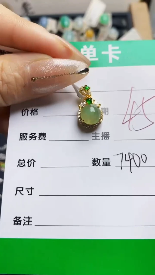 翡翠戒指银S925镶嵌7400