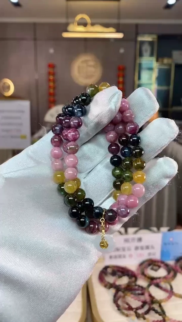 【闪购商品】碧玺单圈手串7mm+未镶嵌（多样性发一条）xion