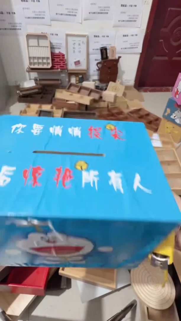 哆啦A梦存钱罐微瑕拍下不退不换无售后