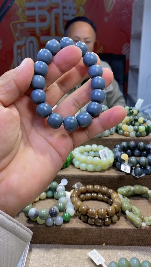 【闪购商品】和田玉手链未镶嵌、