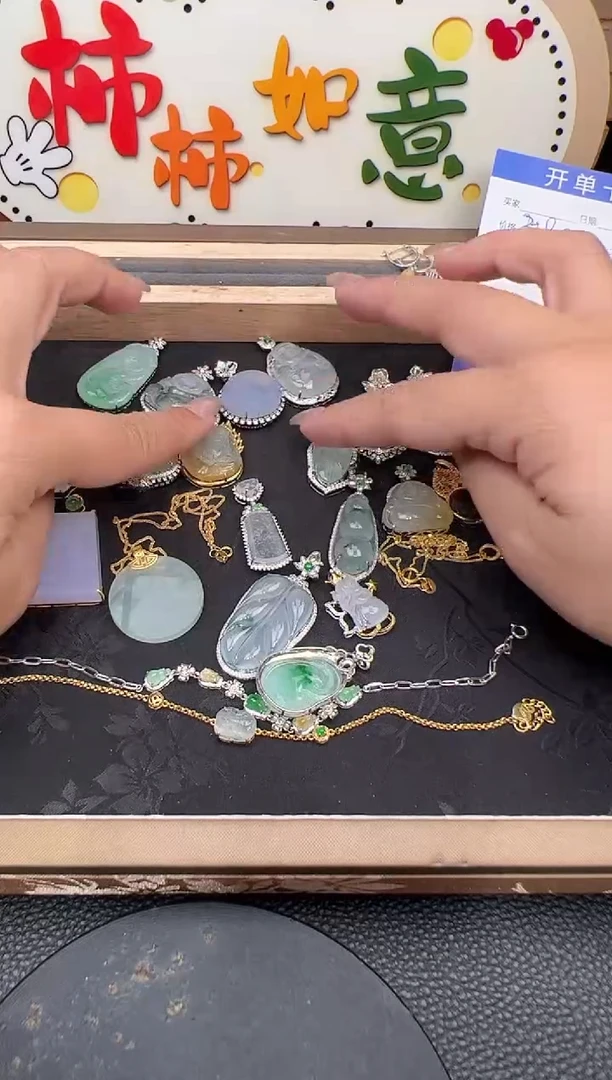 套链18K金镶嵌翡翠勿拍