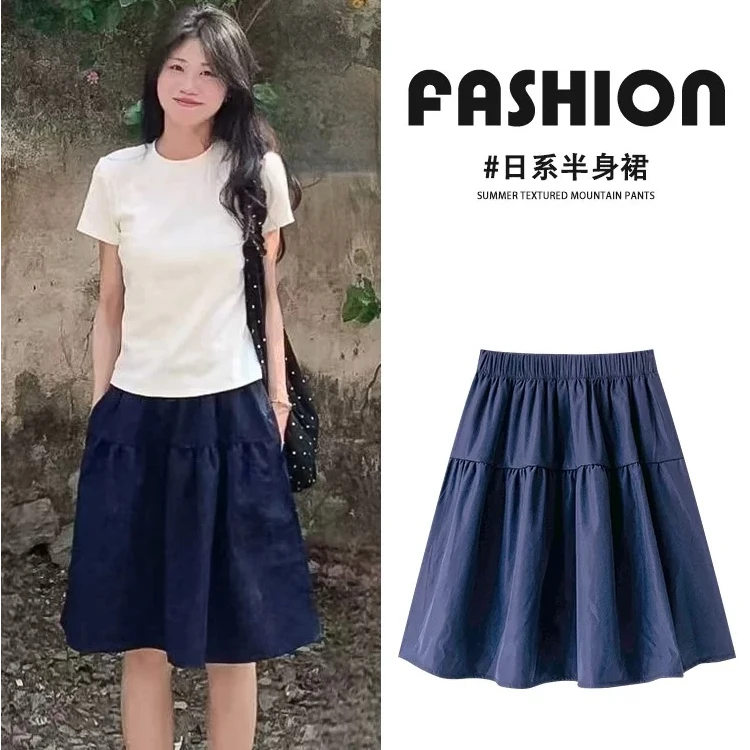 特大码300斤学院风短裙女夏季新款高腰a字显瘦宽松伞裙百搭半身裙