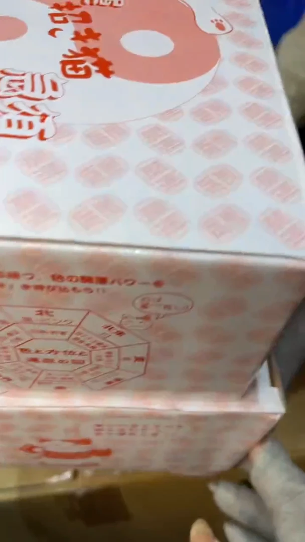 陶瓷极**+极客A+