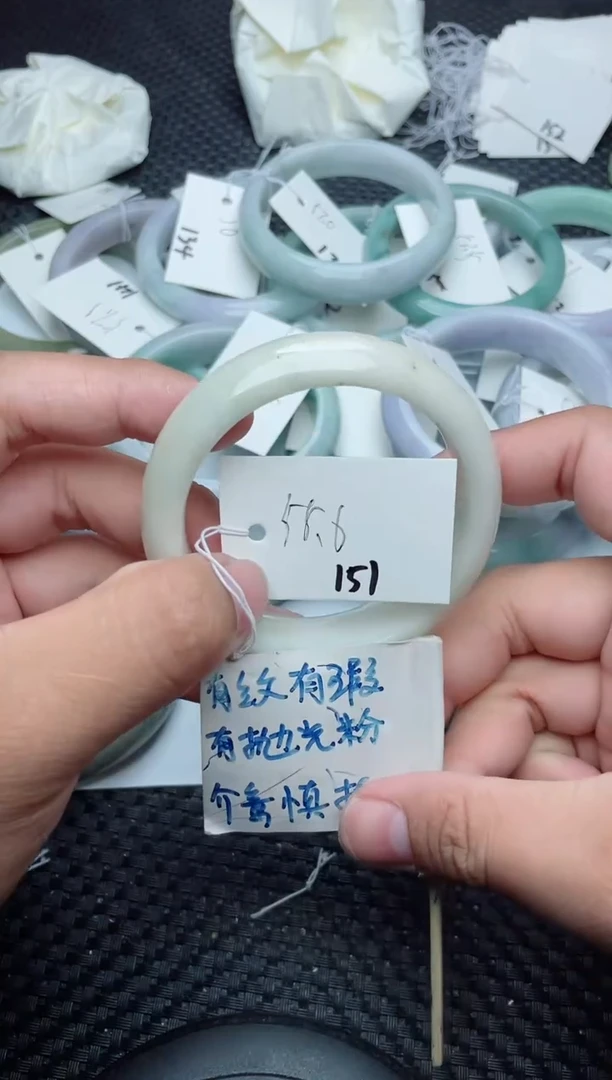未镶嵌手镯翡翠151