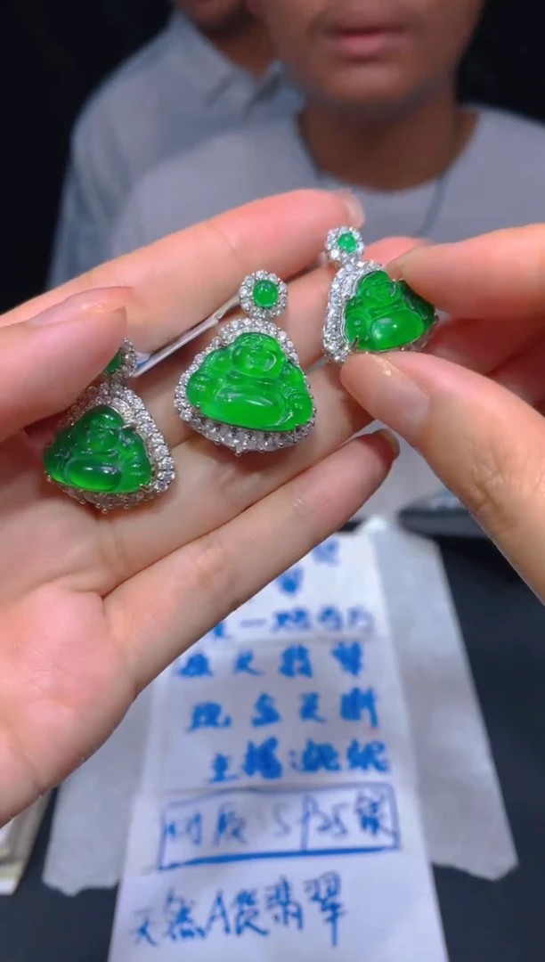 【闪购商品】定制翡翠未镶嵌16多样性发货（发其一）