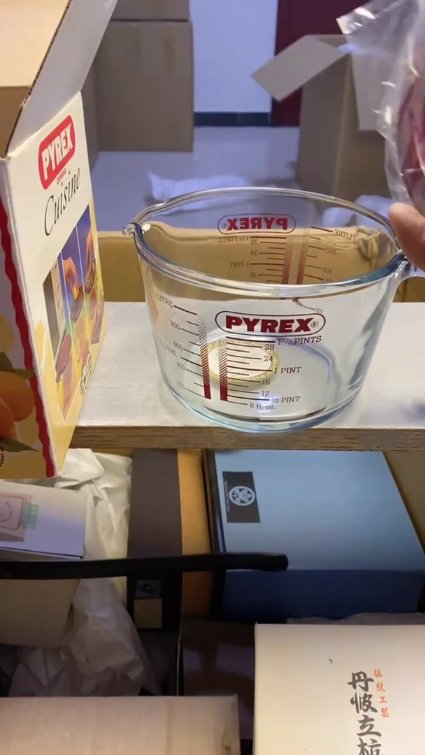 【闪购商品】瓷片1176艺祥瓷器艺祥瓷器