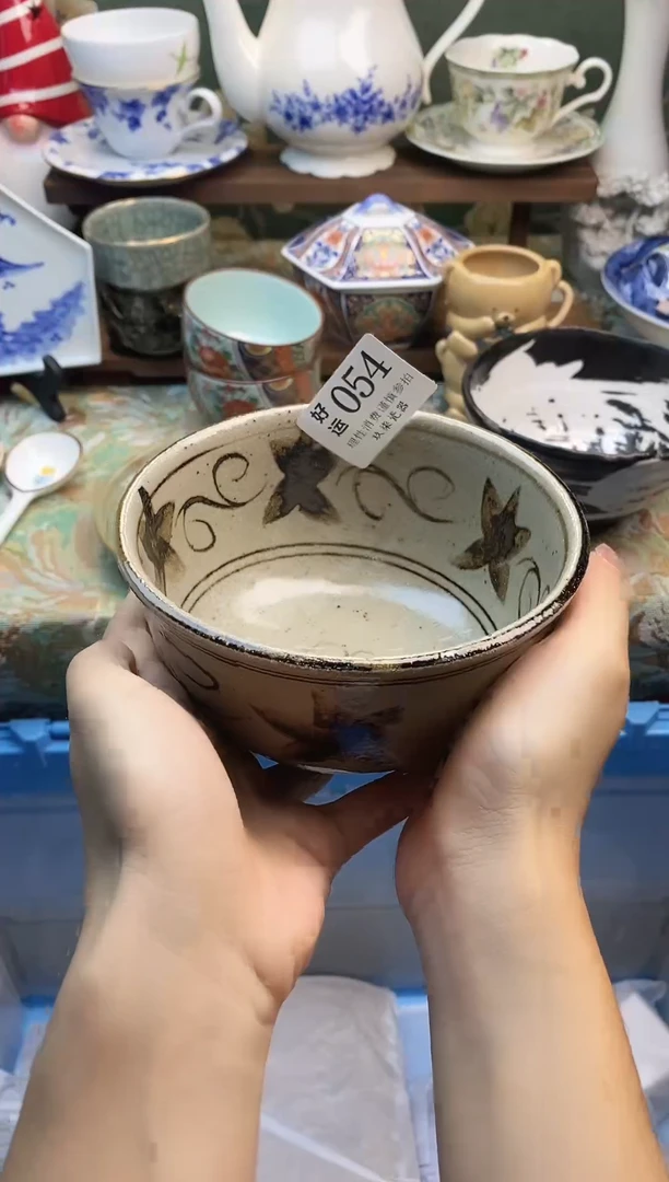 瓷片林*好运         A054