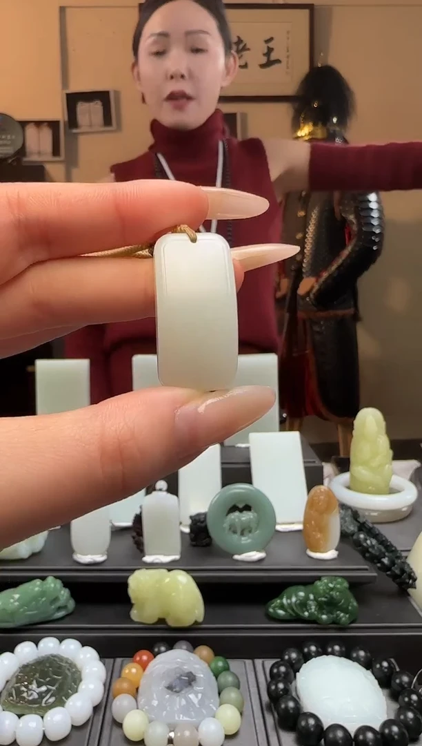 【闪购商品】和田玉白玉无事牌未镶嵌吊坠