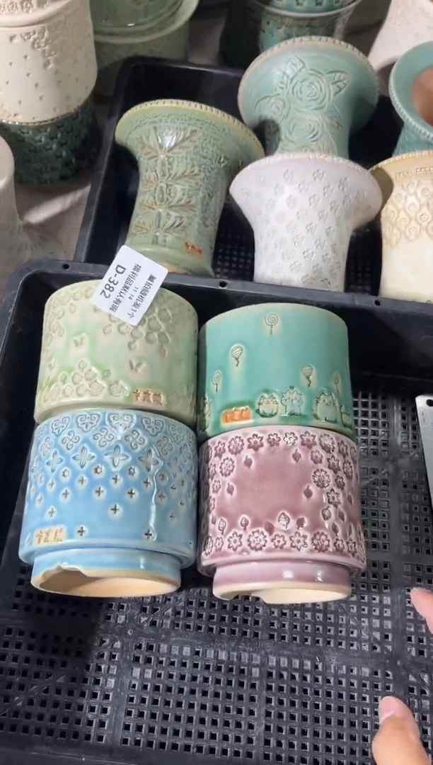 七里烧默认瑕11-14-383-4个
