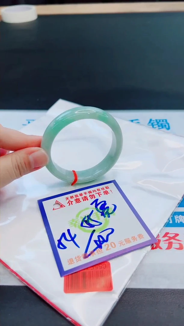 未镶嵌手镯翡翠天然缅甸翡翠A货！A货！A货！A货！A货！