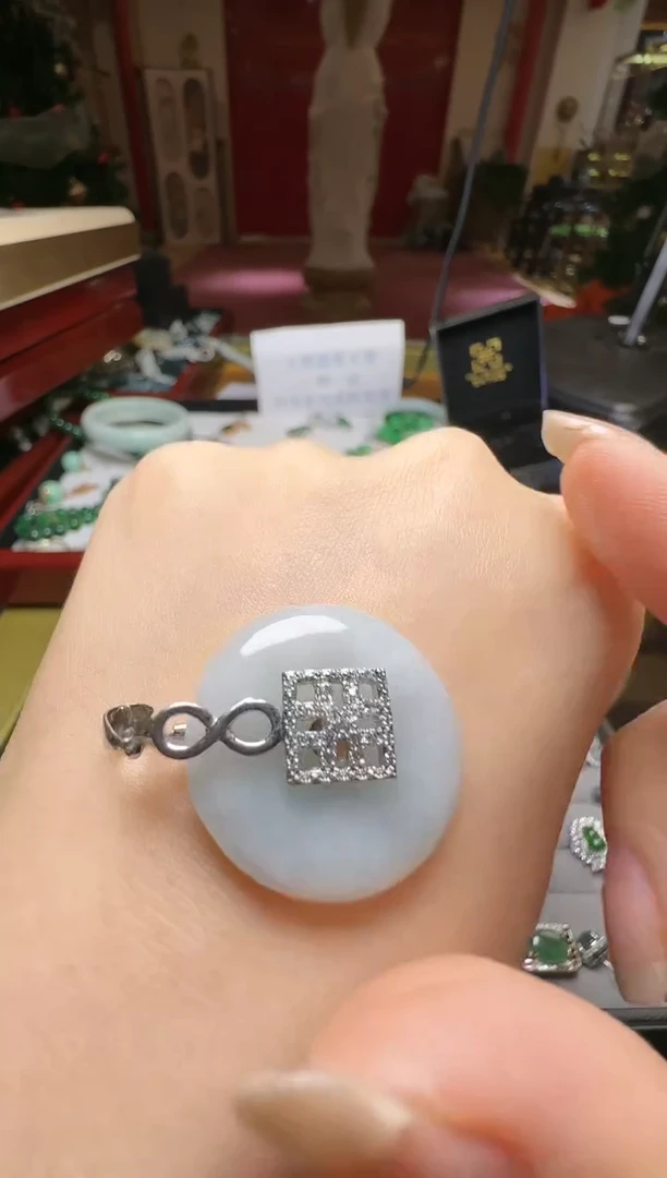 【闪购商品】翡翠吊坠(不含链)未镶嵌翡翠