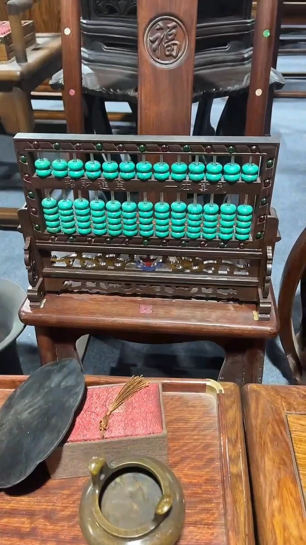 木简约淘木舍直播链接