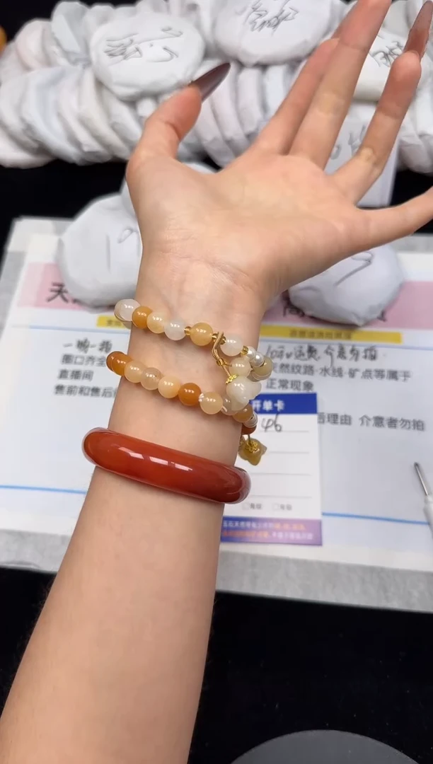 未镶嵌手镯石英质玉/黄龙手串