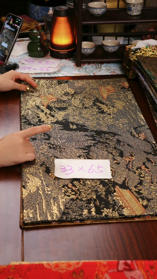 【福利西阵织登鹳雀楼黑金双面】中国风干泡织锦茶席33*65