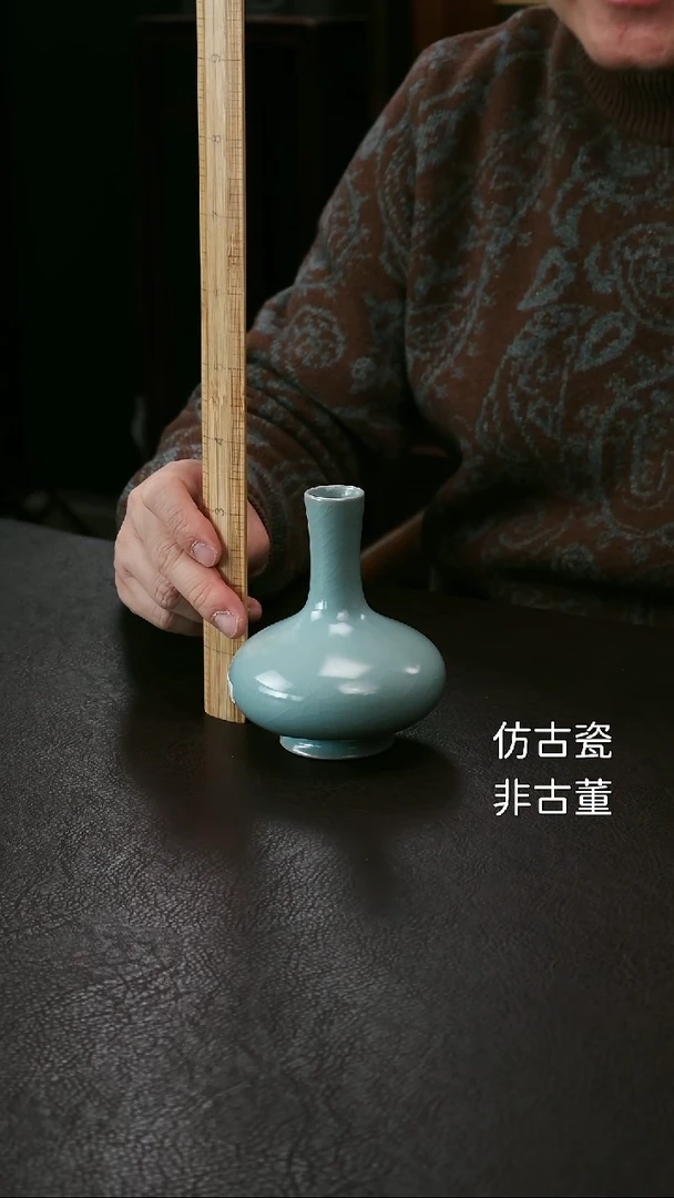 其他李布托精品小荸荠瓶56