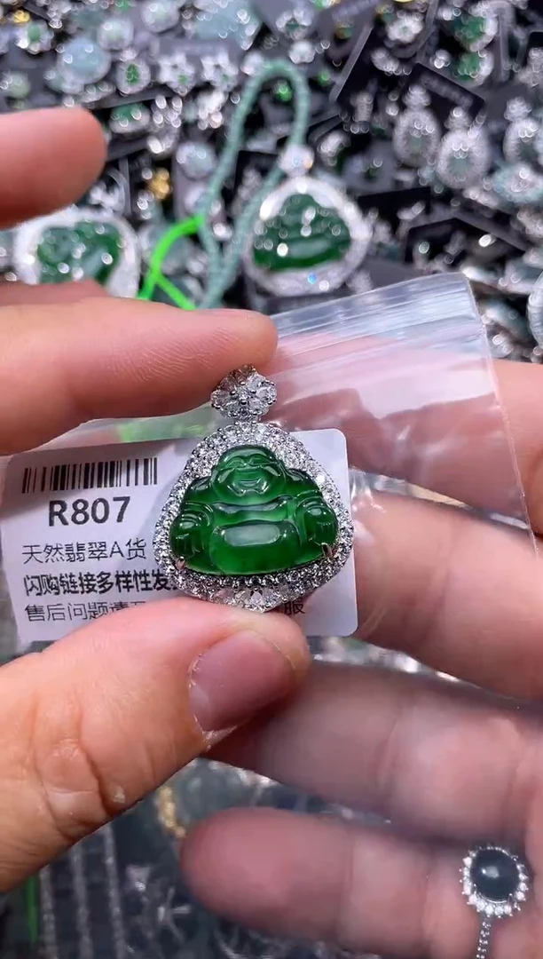 【闪购商品】翡翠颈饰未镶嵌R807基地