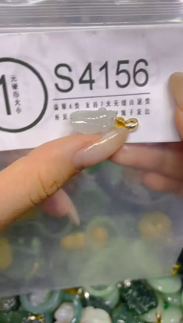 颈饰未镶嵌翡翠/ S /翡翠A货，一件也是批发价
