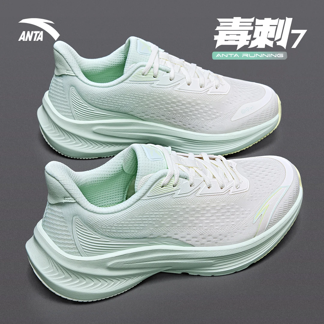 安踏毒刺7女鞋运动鞋休闲鞋女士冬季新款百搭网面透气减震跑步鞋