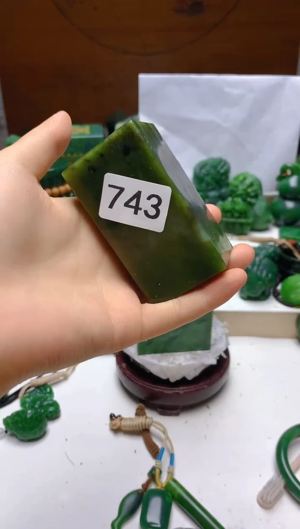 未镶嵌和田玉（碧玉）珠宝半成品有暇