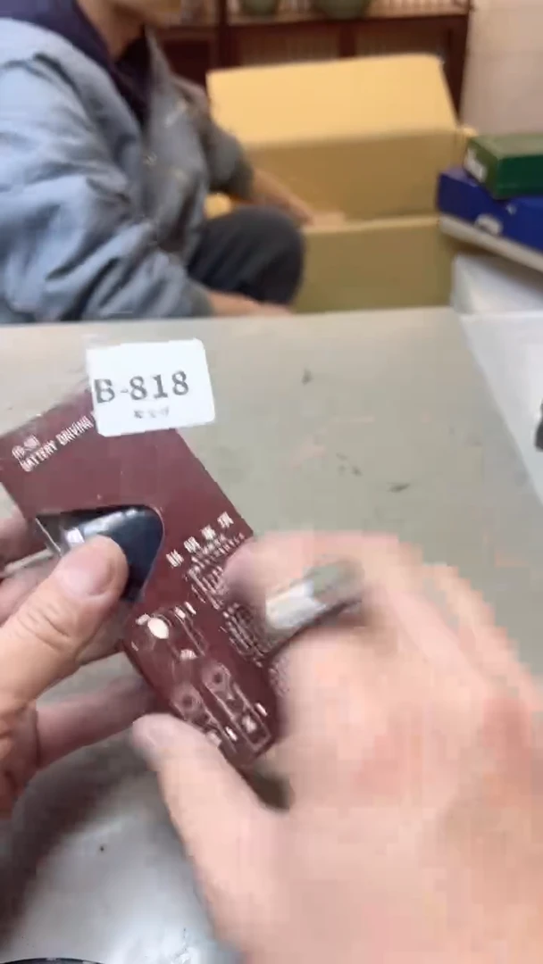 【闪购商品】瓷片818两单  聚宝缘二号店