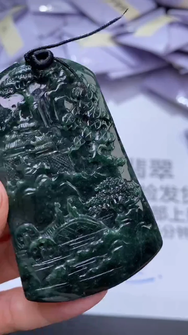 未镶嵌挂件翡翠301877