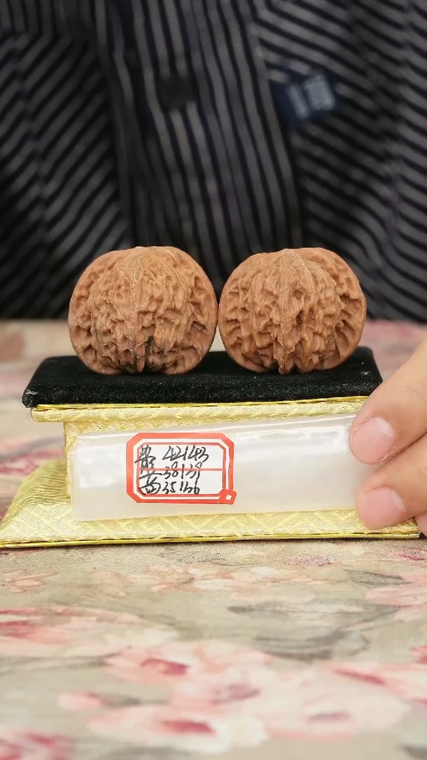 把件文玩核桃磨盘