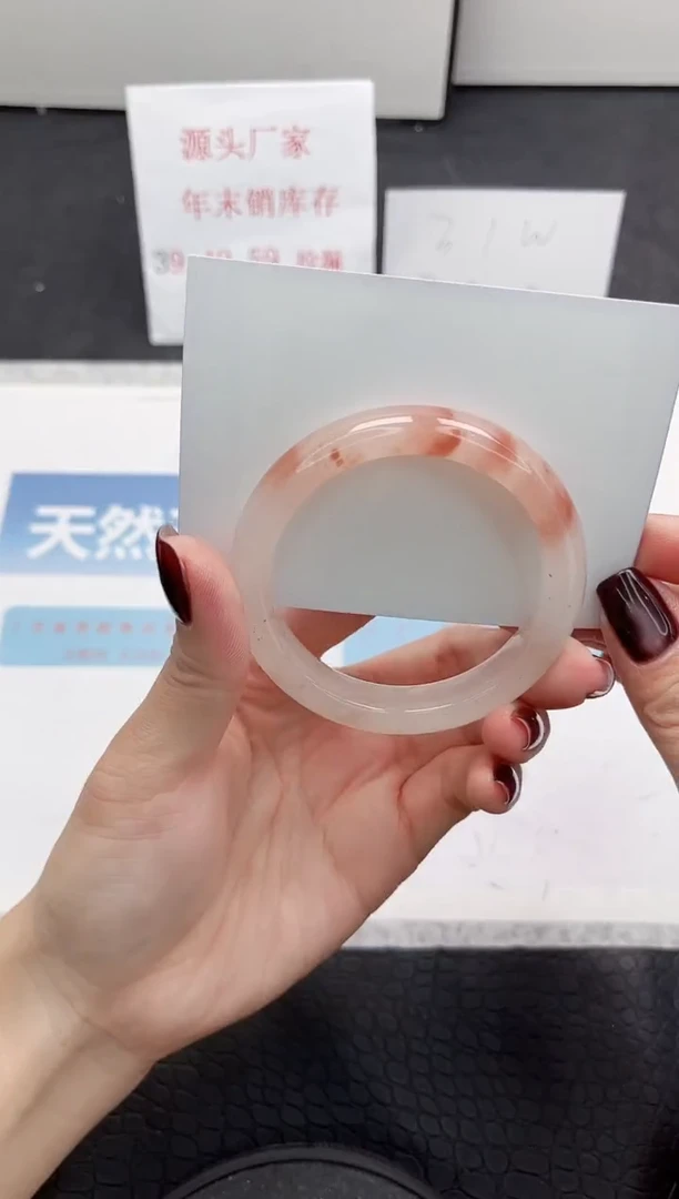 【闪购商品】石英质玉手镯未镶嵌362-52