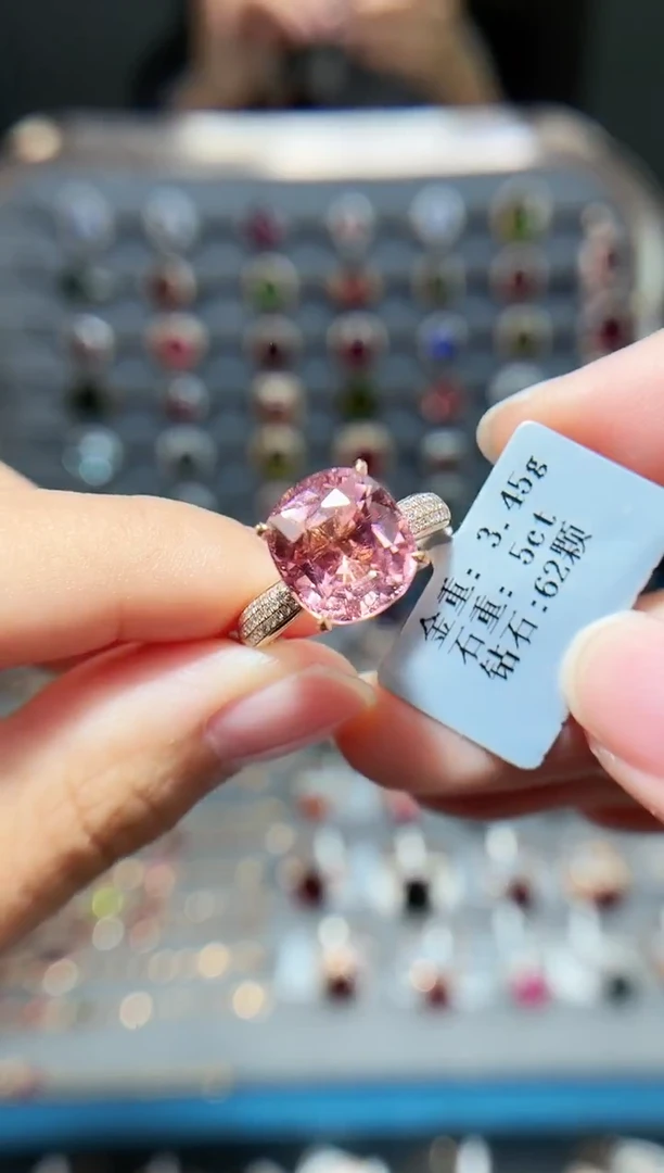 18K金镶嵌戒指碧玺5.0ct