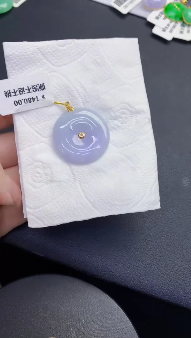 颈饰18K金镶嵌翡翠缅甸天然翡翠a货