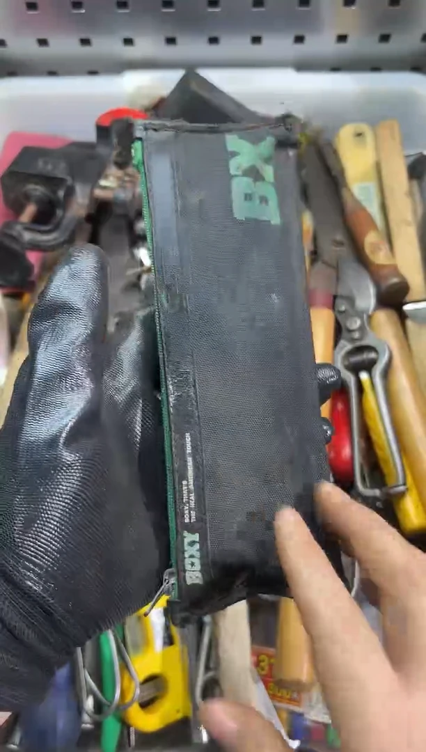 铁你****行工具工具工具工具