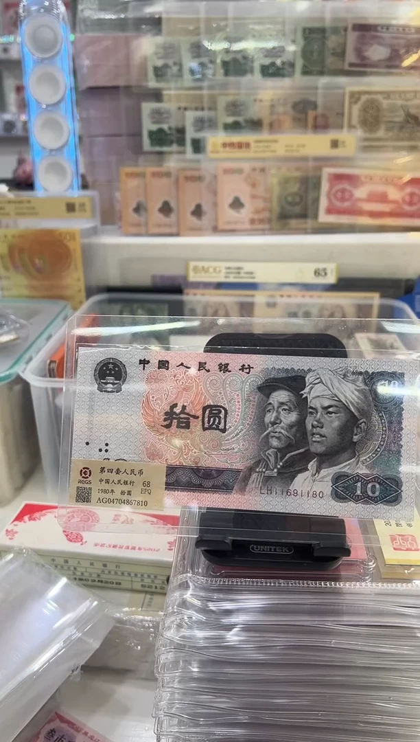 塑料9.10iiiiiiiiii5