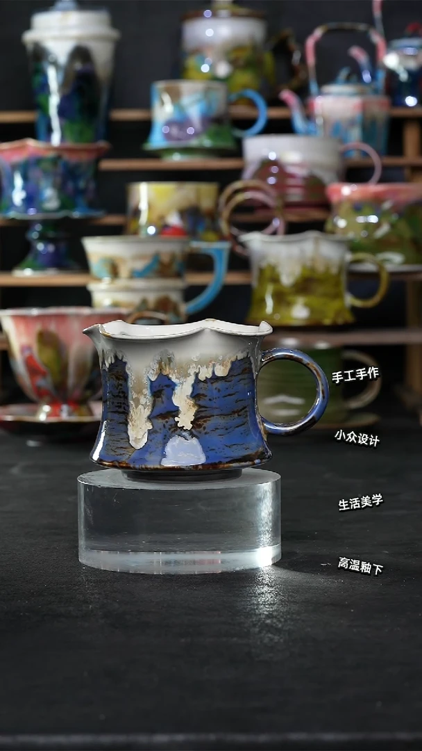 设计师款景德镇森涩手创微瑕（食品级）140