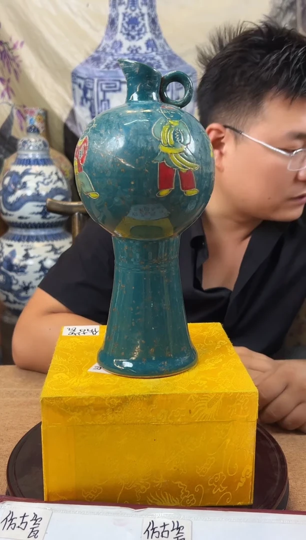 摆件陶瓷艺术摆件S732