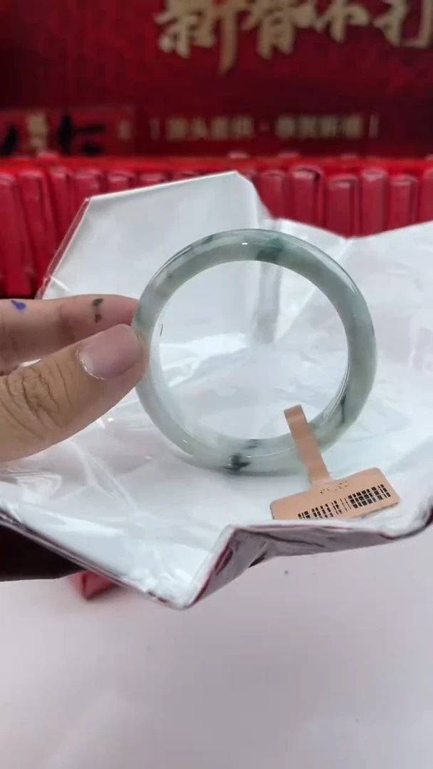 【闪购商品】翡翠手镯未镶嵌26翡翠手镯（微瑕）