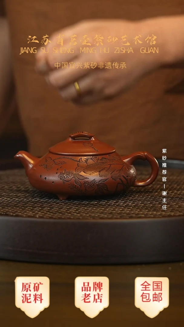 茶壶紫砂宜兴茗壶正品高端紫砂壶