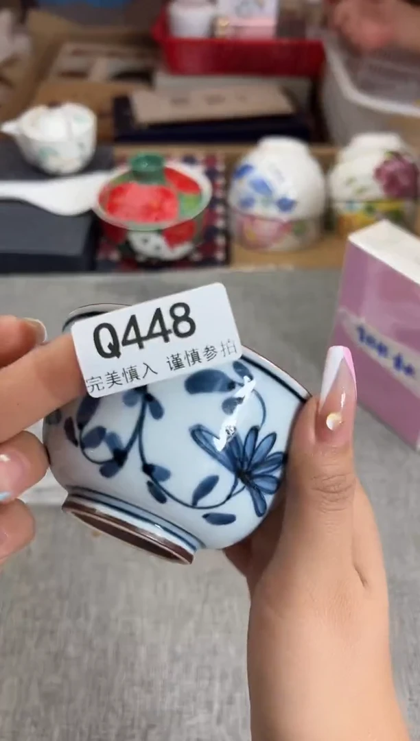 瓷片静***界449Q