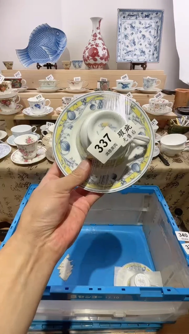 瓷片o****德瑕疵不退不换J337