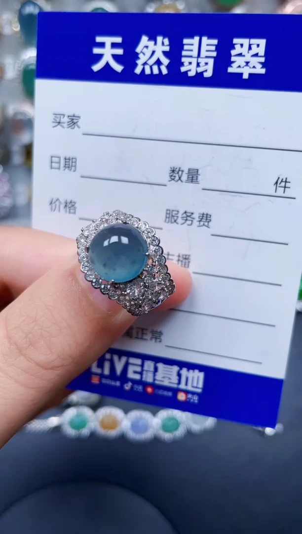 银S925镶嵌戒指翡翠262