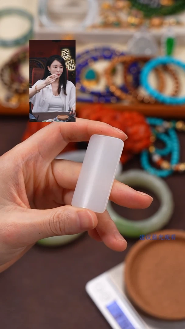 和田玉未镶嵌吊坠(不含链)柒禧文玩回血好物