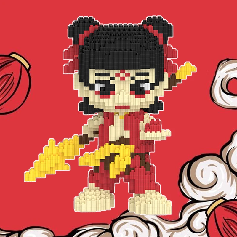 【30cm哪吒】原创设计喜庆拼装积木益智玩具送男孩女孩礼物