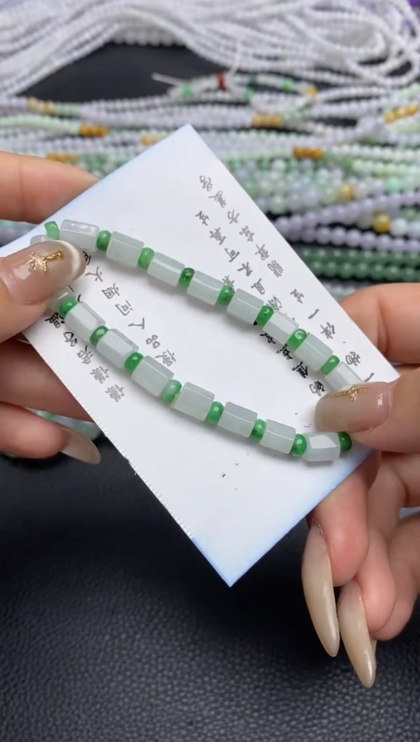 未镶嵌定制翡翠翡翠毛货~