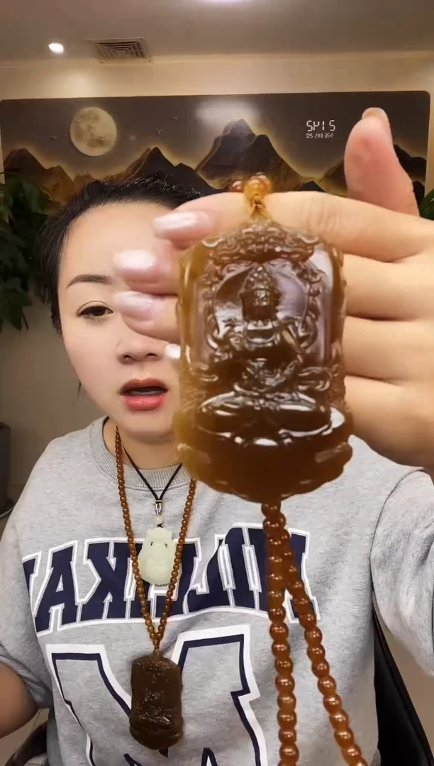老蜜糖观音多样性随机发一