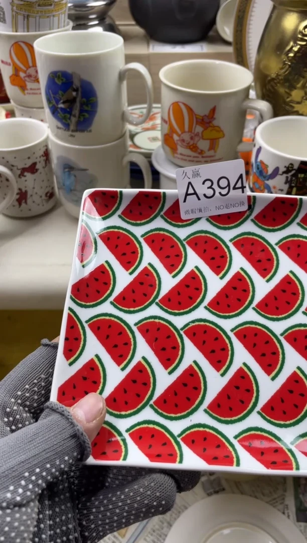 瓷片清*默认微瑕，谨慎参拍394