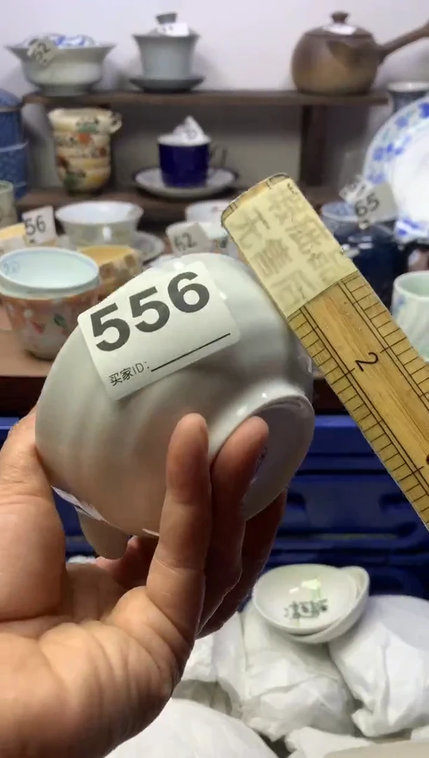 【闪购商品】瓷片明雅阁工艺品店