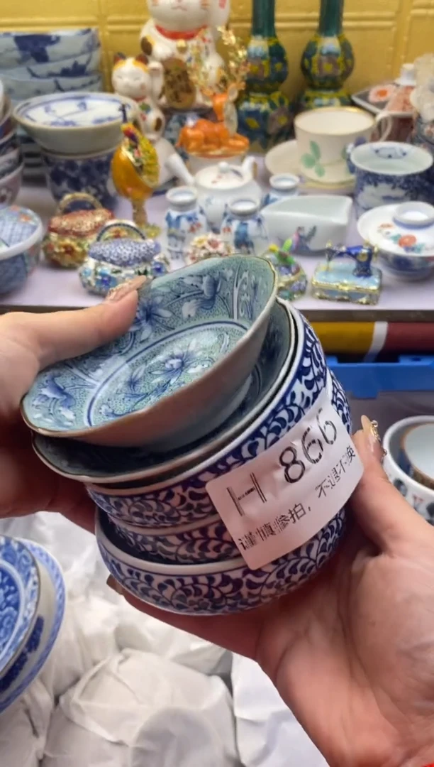 【闪购商品】茶宠866请谨慎参拍.不退不换.