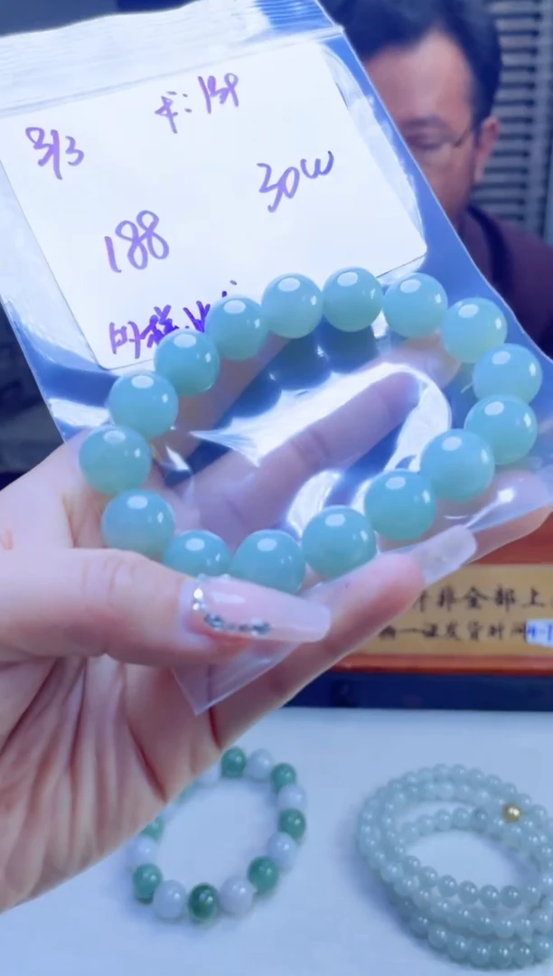 【闪购商品】定制翡翠未镶嵌多样性发货 拍一发一