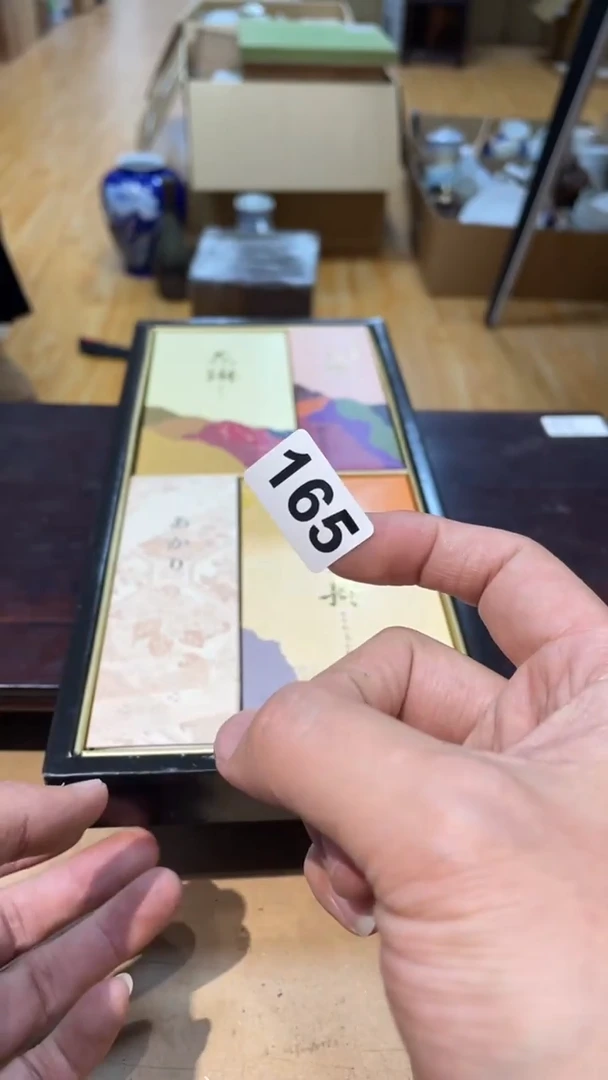 【闪购商品】 日本有田烧九古烧常滑备前志野秋烧